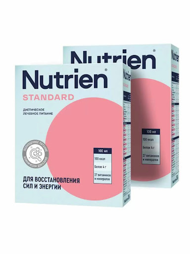 InfaPrim, линейка Nutrien