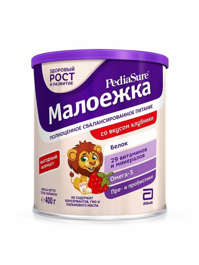 Abbott, бренд PediaSure