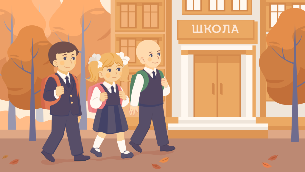 Школьное образование: варианты обучения для ребенка с опухолью мозга