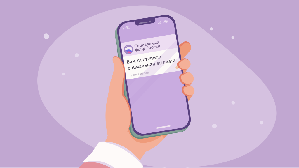 Как оплачивается больничный лист по уходу за ребенком