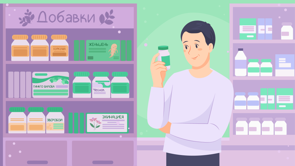Лечебные травы против опухоли мозга: лечат или калечат