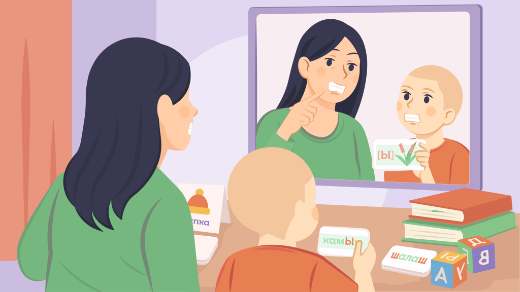 Особенности речевой реабилитации детей с опухолью мозга